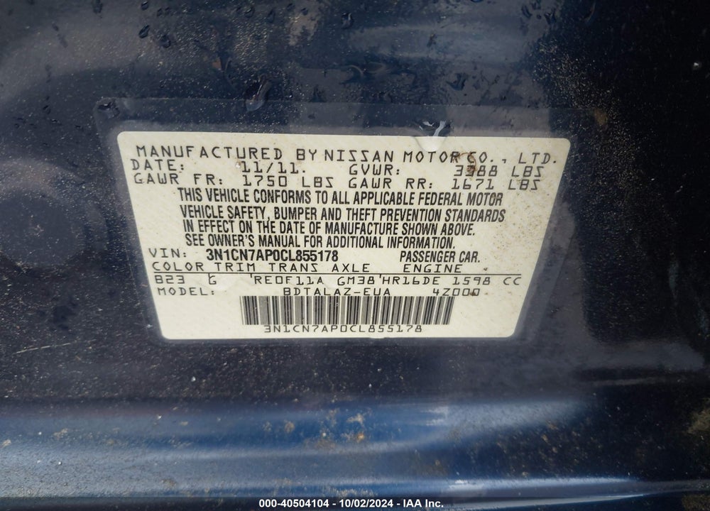 2012 NISSAN VERSA 1.6 S+ VIN: 3N1CN7AP0CL855178