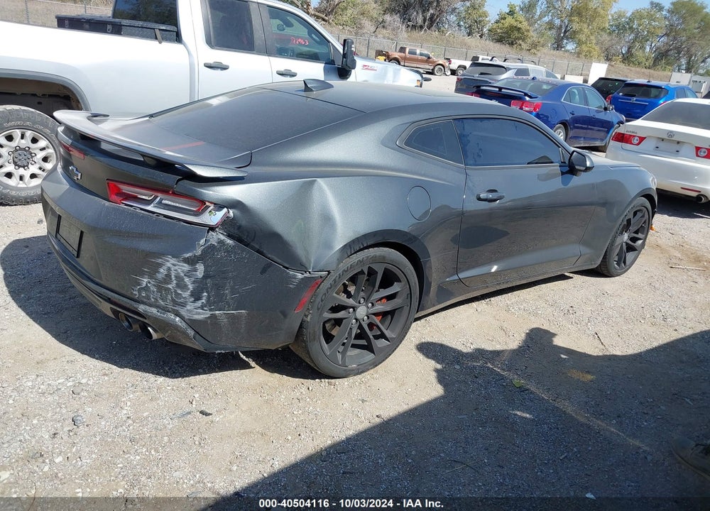 2017 CHEVROLET CAMARO 2SS VIN: 1G1FH1R79H0134275