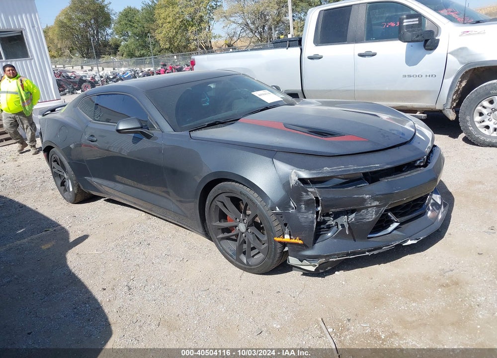 2017 CHEVROLET CAMARO 2SS VIN: 1G1FH1R79H0134275