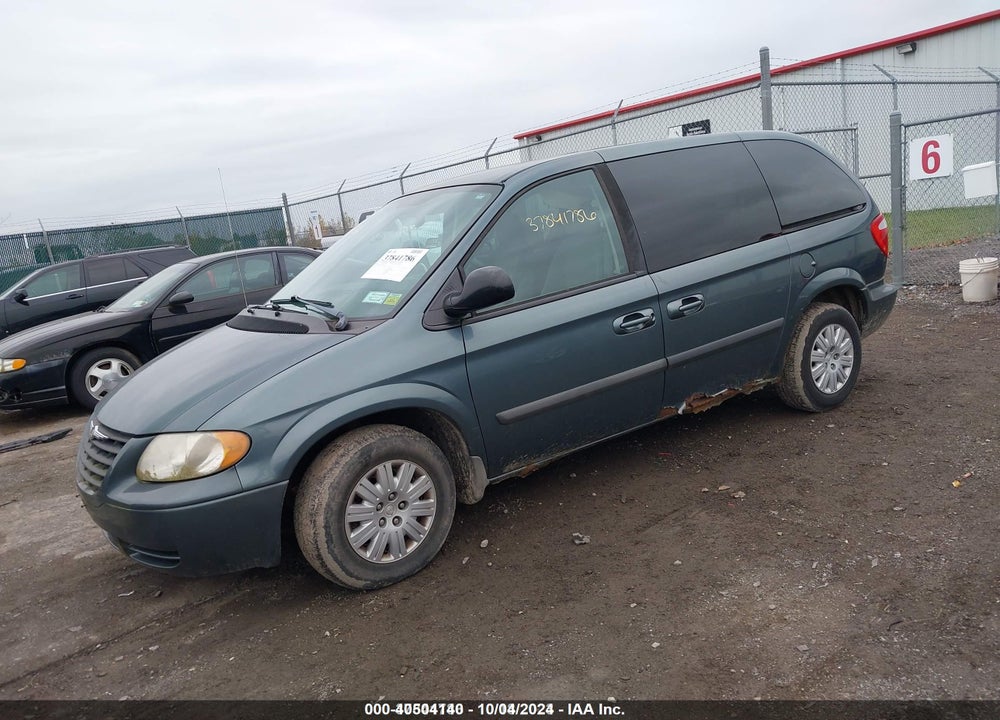 2005 CHRYSLER TOWN & COUNTRY VIN: 1C4GP45R85B379964