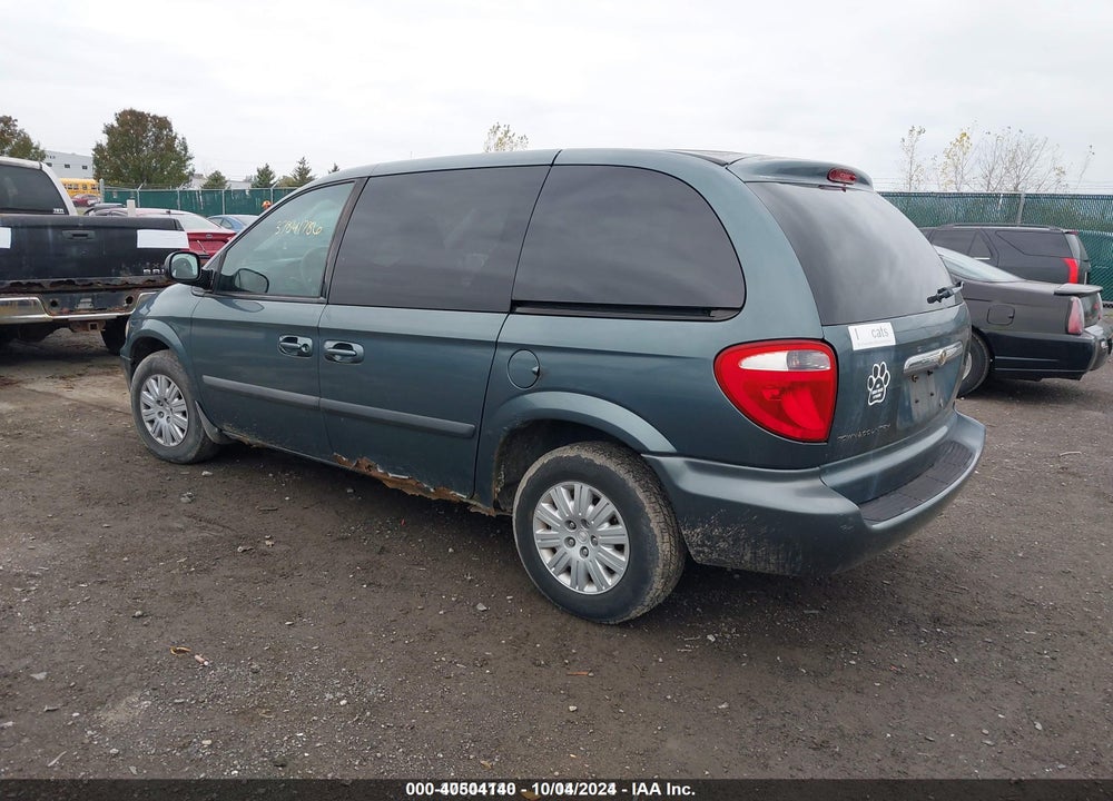 2005 CHRYSLER TOWN & COUNTRY VIN: 1C4GP45R85B379964