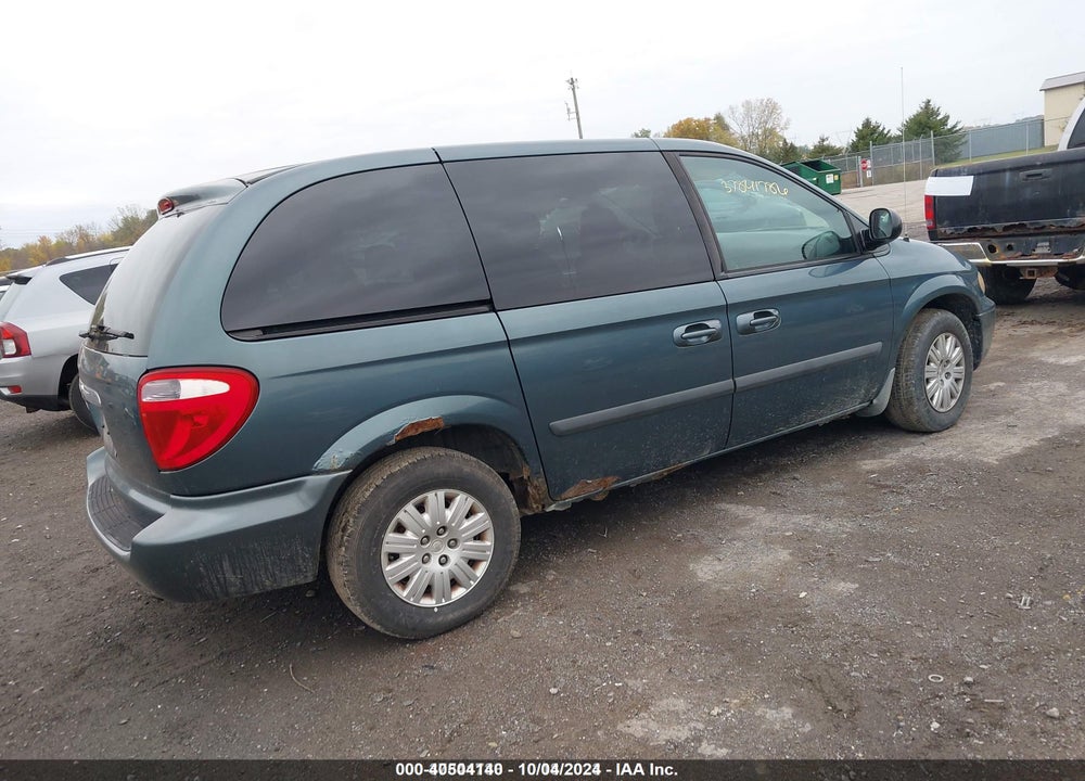 2005 CHRYSLER TOWN & COUNTRY VIN: 1C4GP45R85B379964