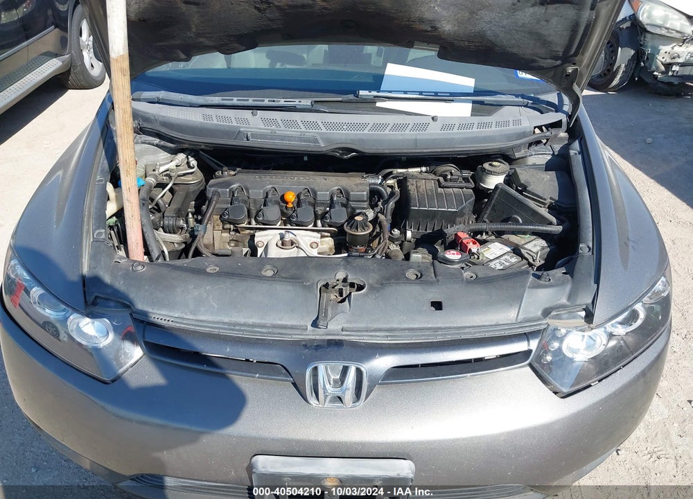 2007 HONDA CIVIC EX VIN: 2HGFG12807H518101