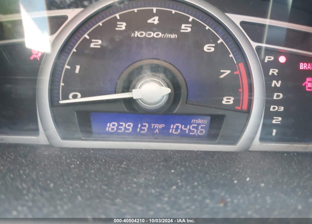 2007 HONDA CIVIC EX VIN: 2HGFG12807H518101