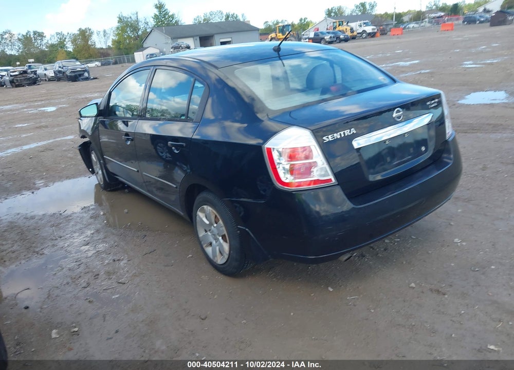 2012 NISSAN SENTRA 2.0 VIN: 3N1AB6AP3CL744747
