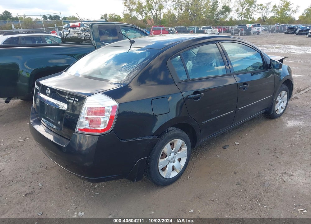 2012 NISSAN SENTRA 2.0 VIN: 3N1AB6AP3CL744747