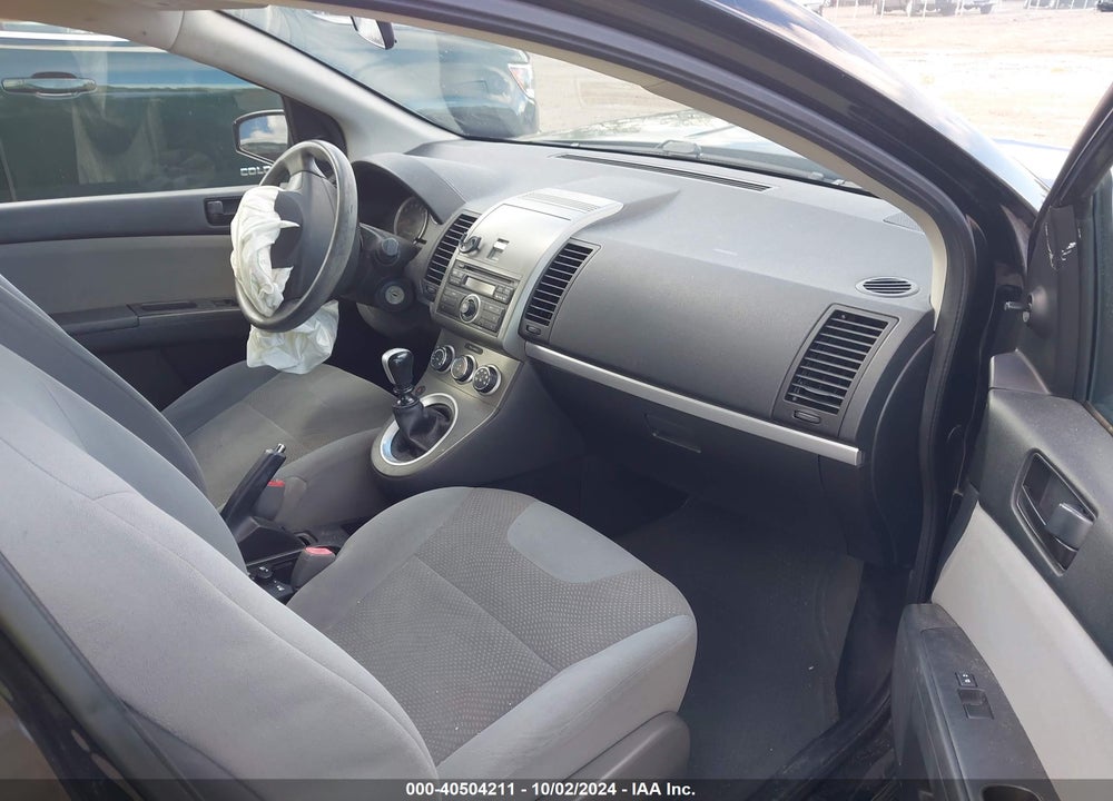 2012 NISSAN SENTRA 2.0 VIN: 3N1AB6AP3CL744747
