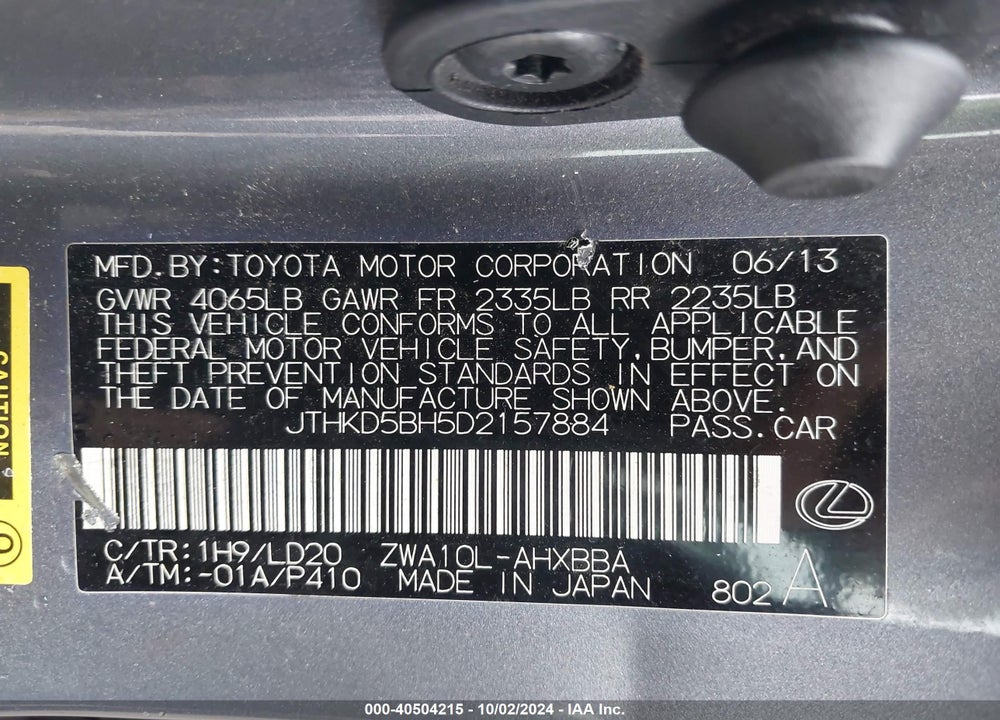 2013 LEXUS CT 200H VIN: JTHKD5BH5D2157884