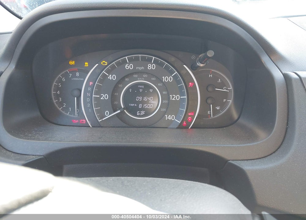 2014 HONDA CR-V LX VIN: 2HKRM4H34EH710420