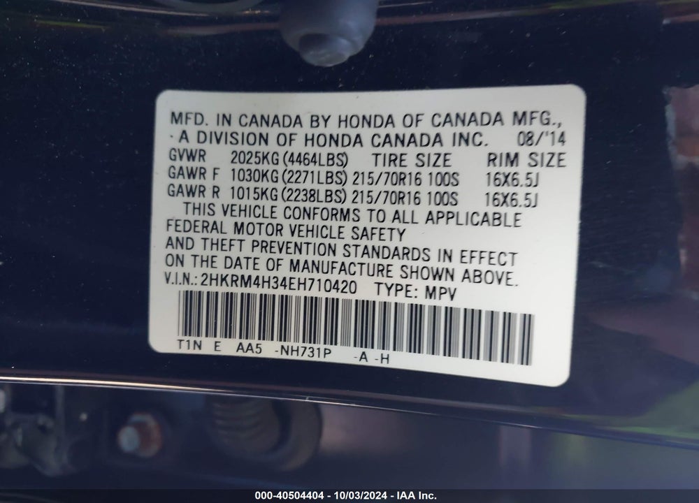 2014 HONDA CR-V LX VIN: 2HKRM4H34EH710420