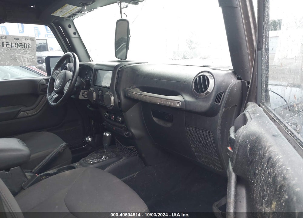 2017 JEEP WRANGLER UNLIMITED VIN: 1C4BJWDG3HL588731