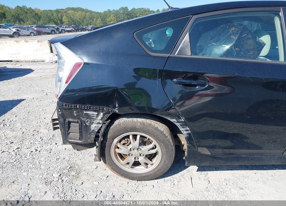 2010 TOYOTA PRIUS II VIN: JTDKN3DUXA0232132