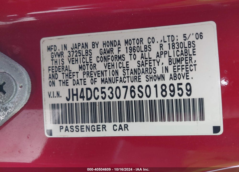 2006 ACURA RSX TYPE-S VIN: JH4DC53076S018959