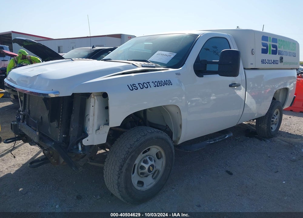 2011 CHEVROLET SILVERADO 2500HD WORK TRUCK VIN: 1GC0CVCG7BF252650