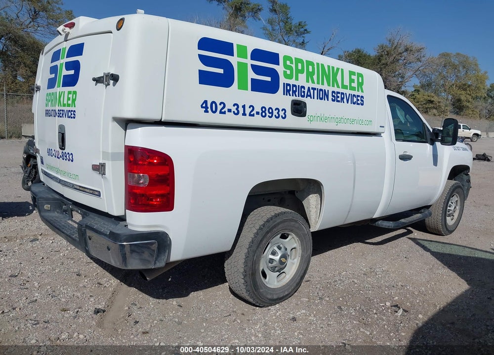 2011 CHEVROLET SILVERADO 2500HD WORK TRUCK VIN: 1GC0CVCG7BF252650