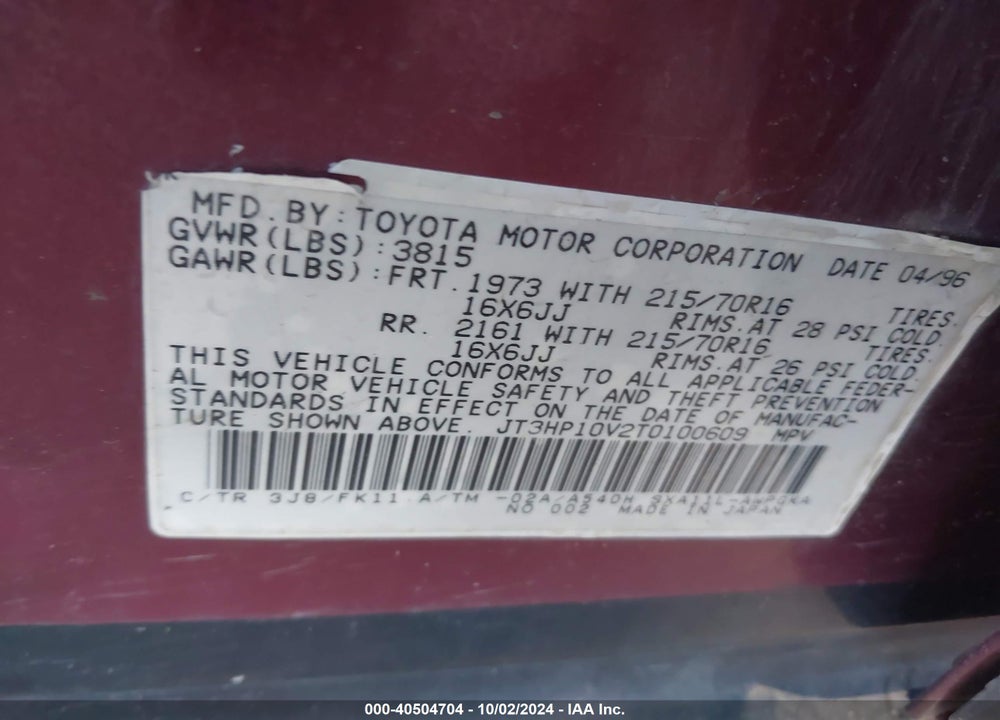1996 TOYOTA RAV4 VIN: JT3HP10V2T0100609