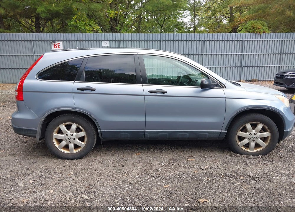 2007 HONDA CR-V EX VIN: JHLRE48577C062331