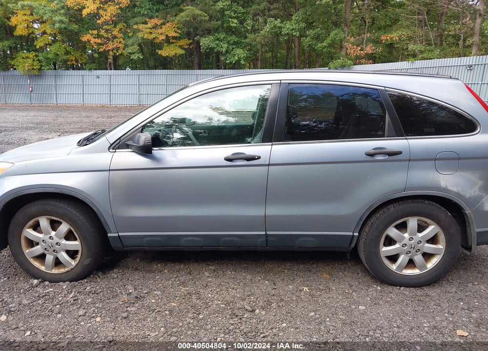 2007 HONDA CR-V EX VIN: JHLRE48577C062331