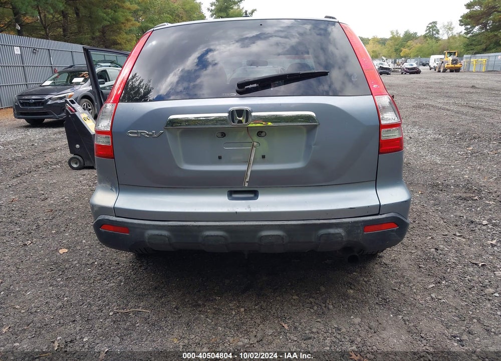 2007 HONDA CR-V EX VIN: JHLRE48577C062331