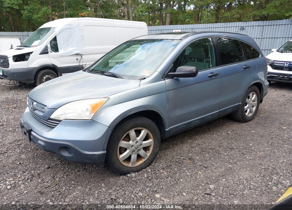 2007 HONDA CR-V EX VIN: JHLRE48577C062331