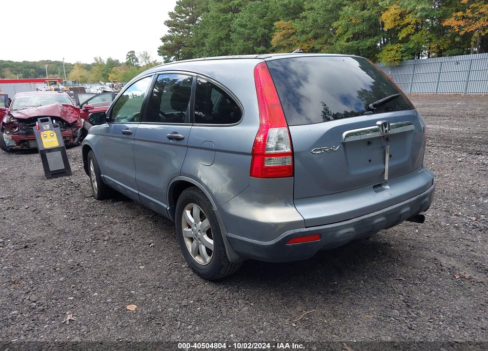 2007 HONDA CR-V EX VIN: JHLRE48577C062331