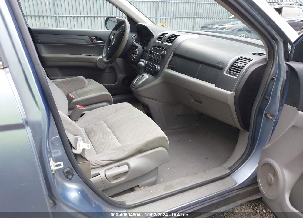 2007 HONDA CR-V EX VIN: JHLRE48577C062331