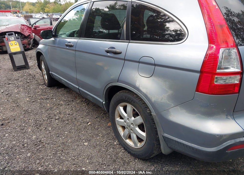 2007 HONDA CR-V EX VIN: JHLRE48577C062331