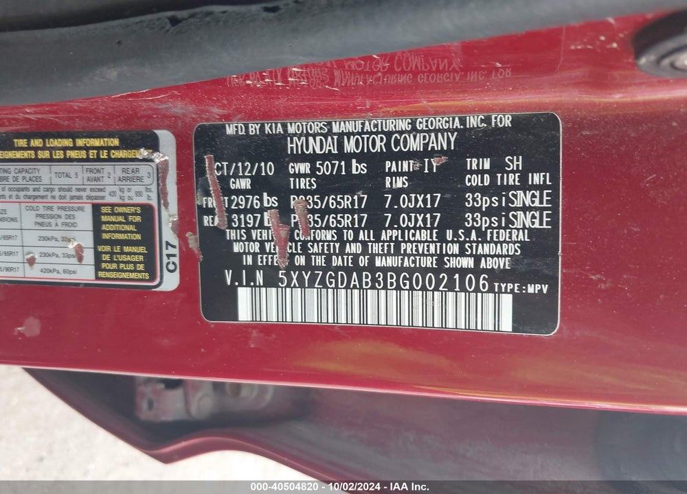 2011 HYUNDAI SANTA FE GLS VIN: 5XYZGDAB3BG002106