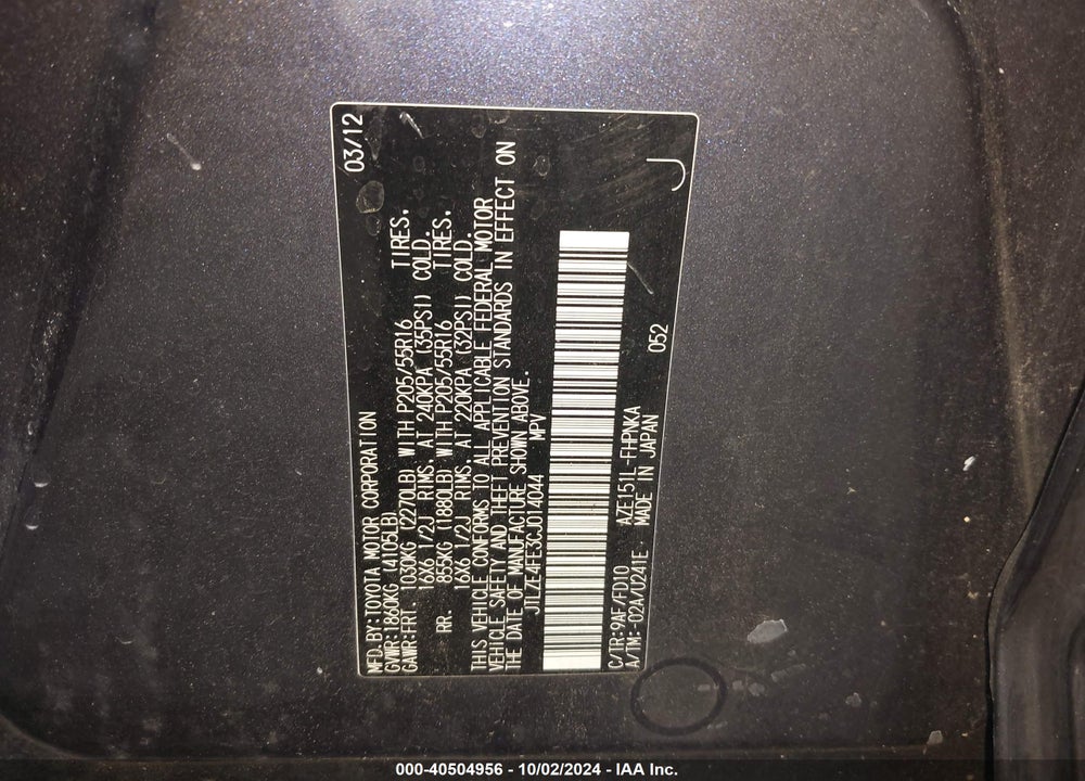 2012 SCION XB VIN: JTLZE4FE3CJ014044