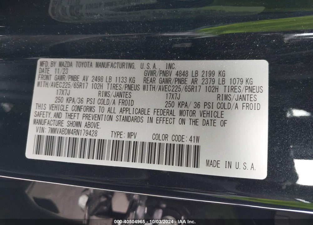 2024 MAZDA CX-50 2.5 S PREMIUM VIN: 7MMVABDM4RN179428