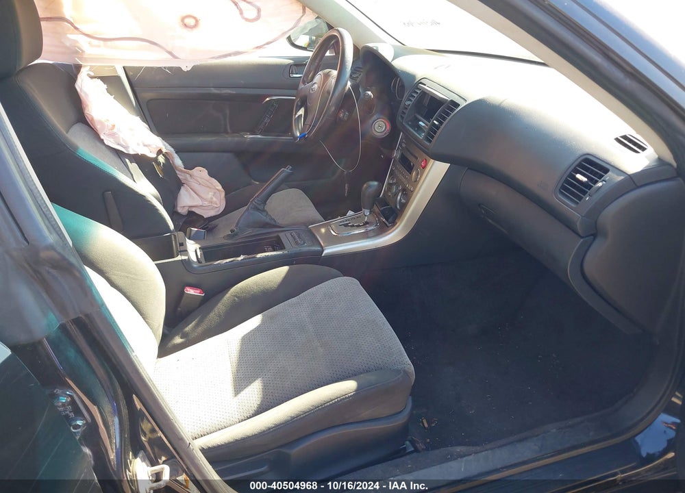 2006 SUBARU OUTBACK 2.5I VIN: 4S4BP61C967318792