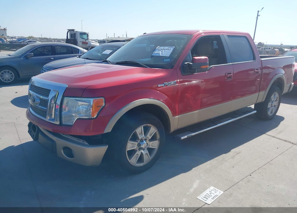 2011 FORD F-150 LARIAT VIN: 1FTFW1CF1BFA41431