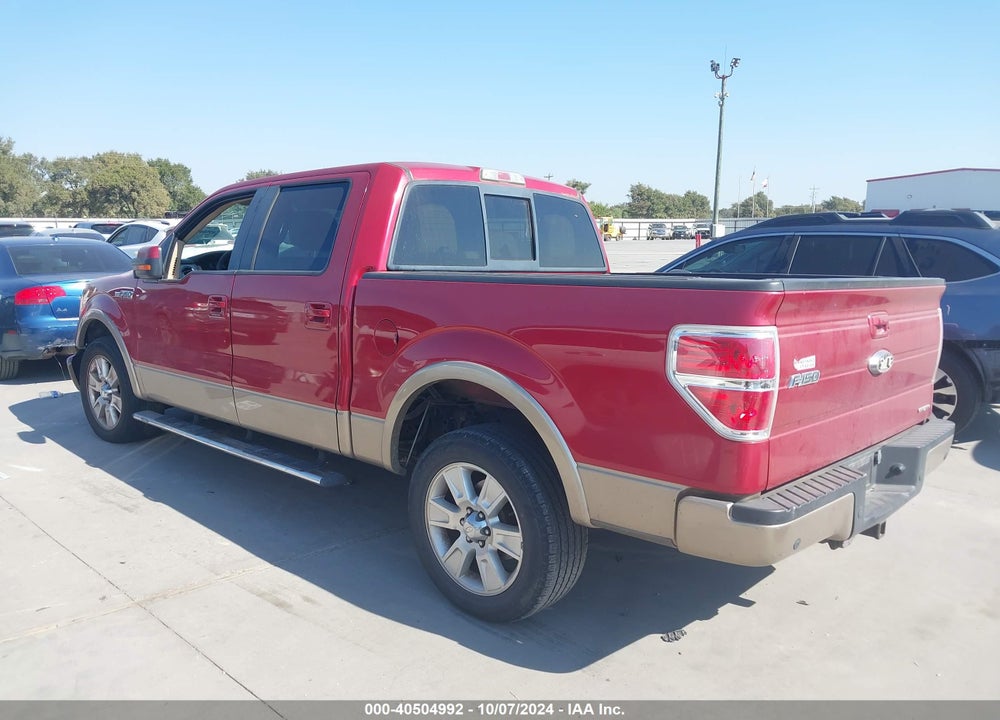 2011 FORD F-150 LARIAT VIN: 1FTFW1CF1BFA41431