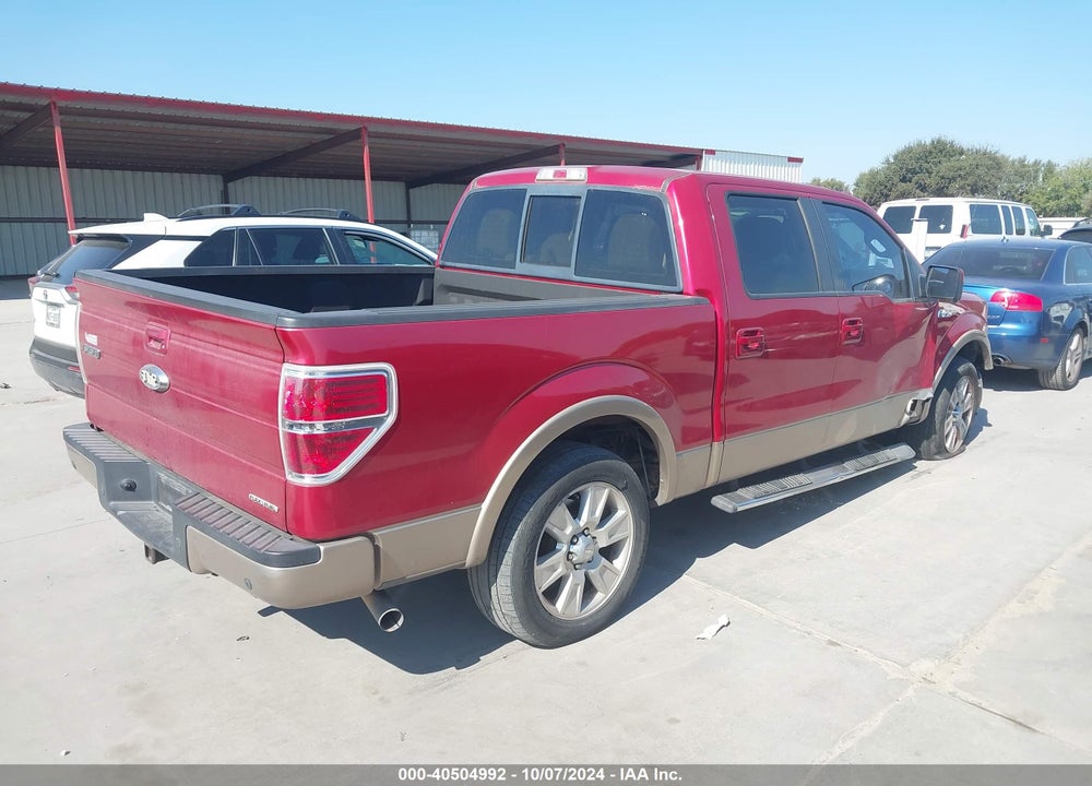2011 FORD F-150 LARIAT VIN: 1FTFW1CF1BFA41431