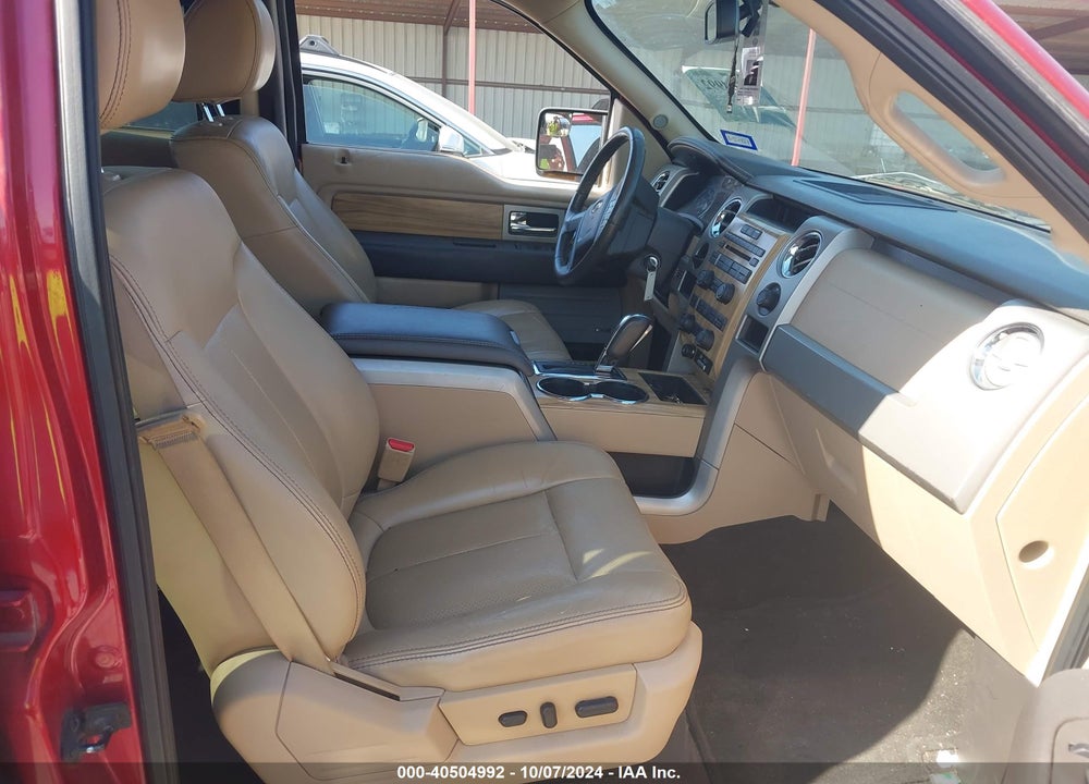 2011 FORD F-150 LARIAT VIN: 1FTFW1CF1BFA41431