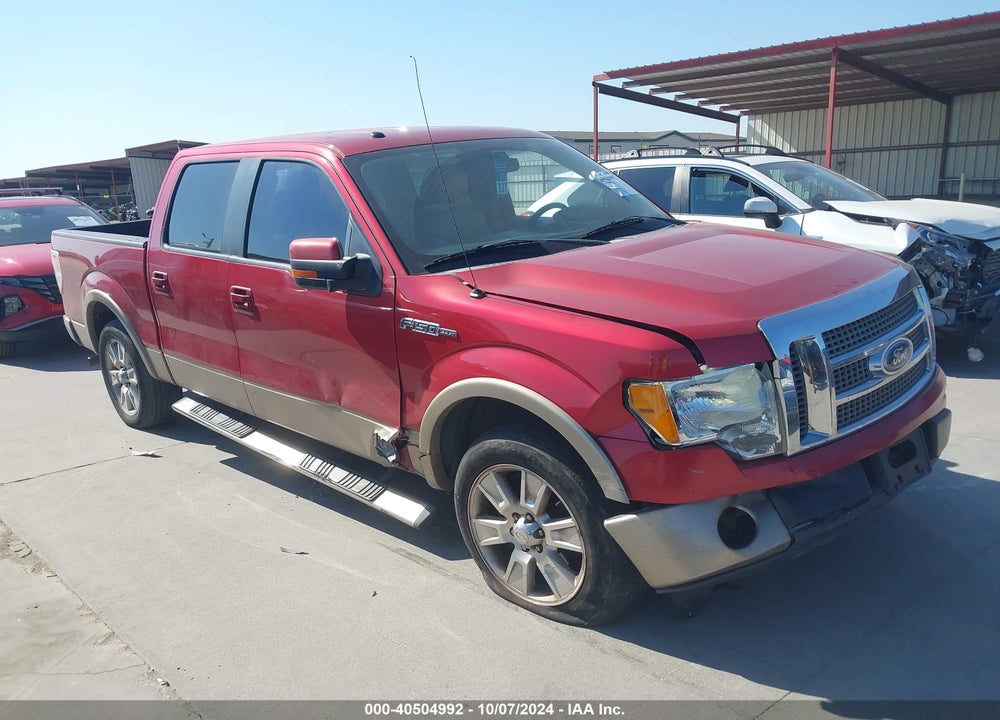 2011 FORD F-150 LARIAT VIN: 1FTFW1CF1BFA41431