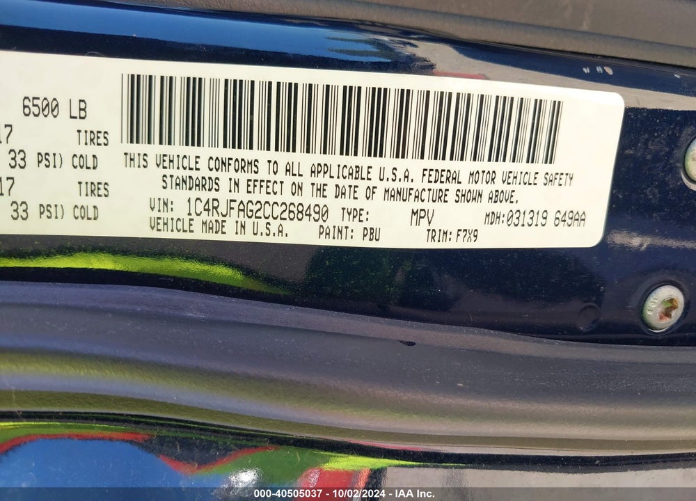 2012 JEEP GRAND CHEROKEE LAREDO VIN: 1C4RJFAG2CC268490