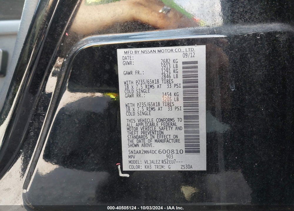 2013 NISSAN PATHFINDER SV VIN: 5N1AR2MN4DC600810