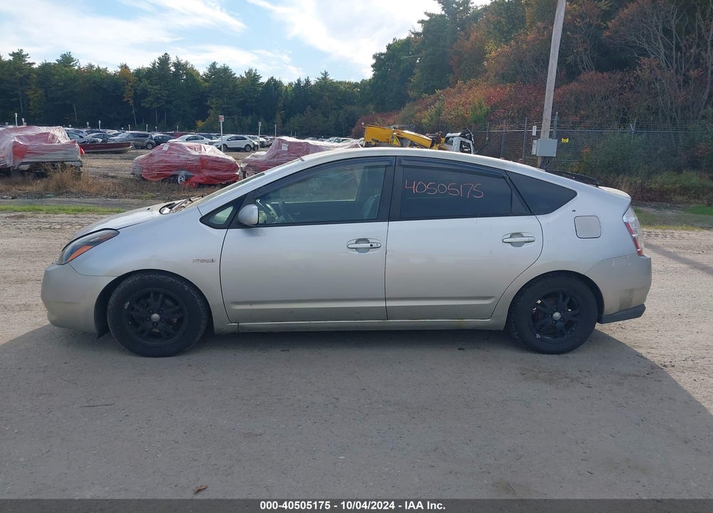 2005 TOYOTA PRIUS VIN: JTDKB20U757021458