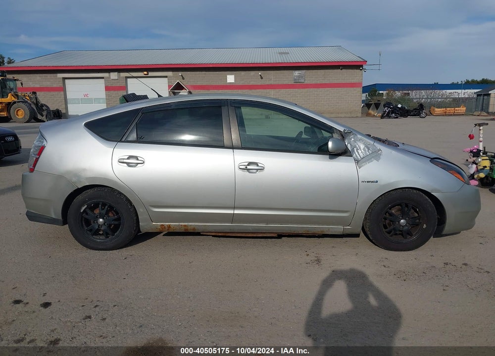 2005 TOYOTA PRIUS VIN: JTDKB20U757021458