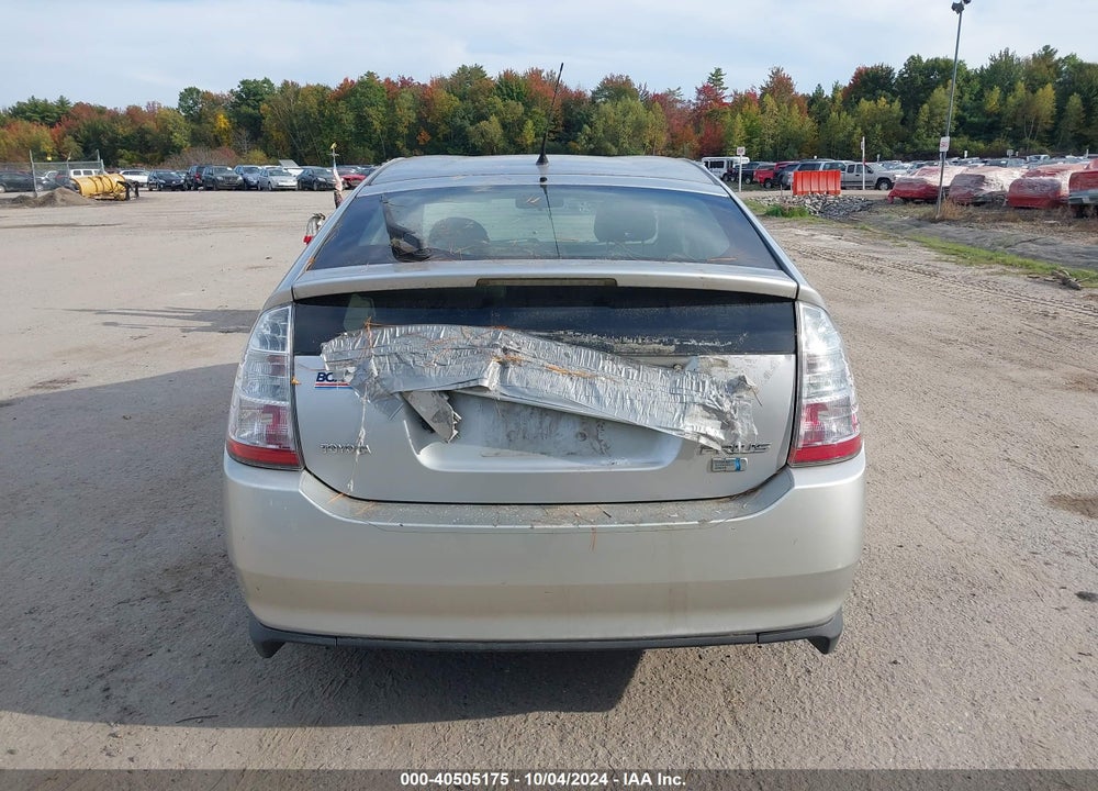 2005 TOYOTA PRIUS VIN: JTDKB20U757021458