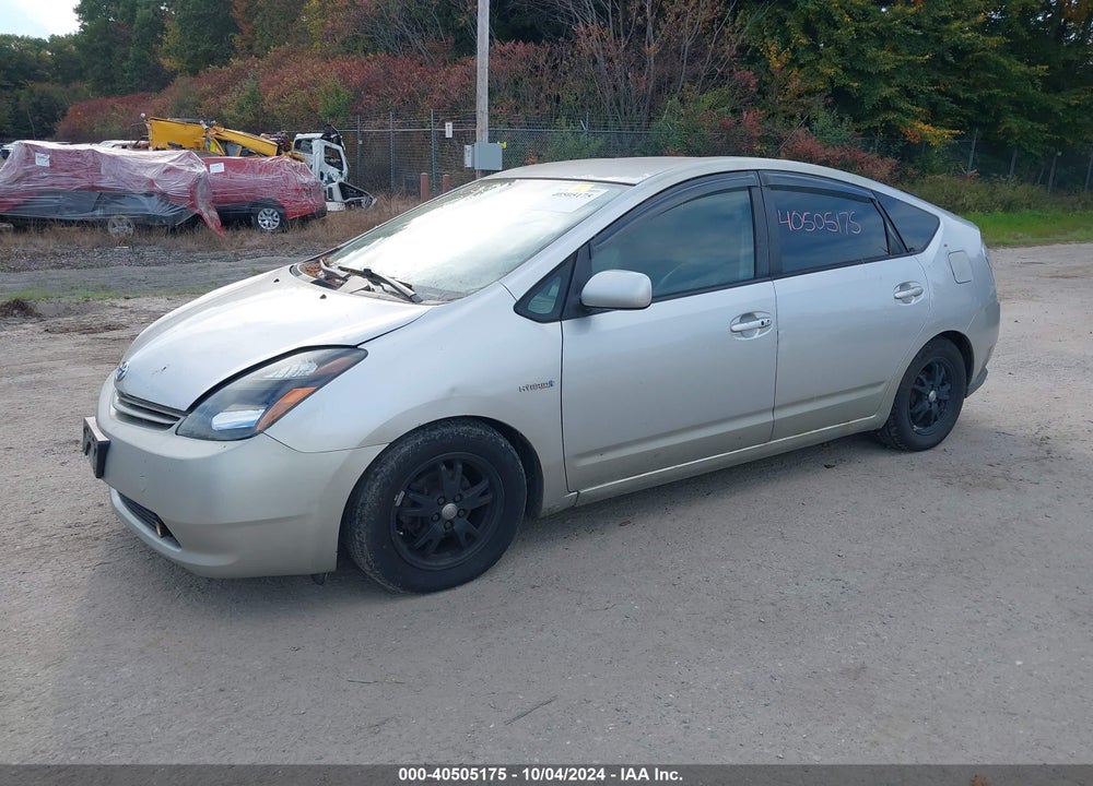 2005 TOYOTA PRIUS VIN: JTDKB20U757021458