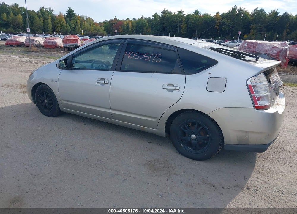 2005 TOYOTA PRIUS VIN: JTDKB20U757021458