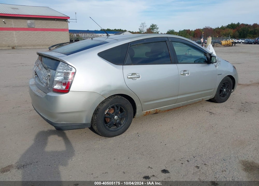 2005 TOYOTA PRIUS VIN: JTDKB20U757021458