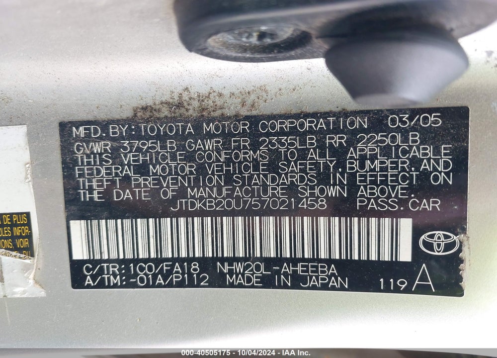 2005 TOYOTA PRIUS VIN: JTDKB20U757021458