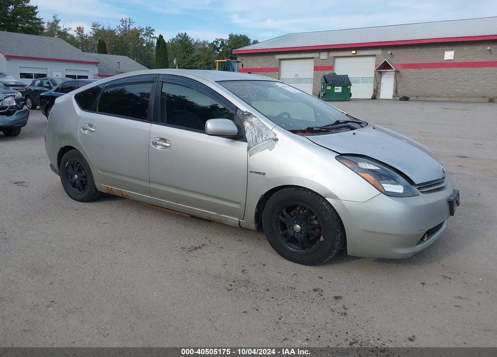 2005 TOYOTA PRIUS VIN: JTDKB20U757021458