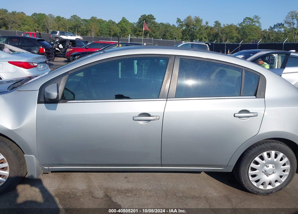 2008 NISSAN SENTRA 2.0S VIN: 3N1AB61E48L679929