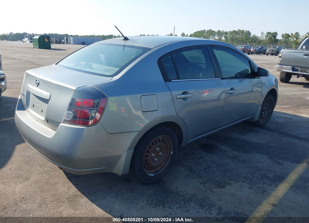 2008 NISSAN SENTRA 2.0S VIN: 3N1AB61E48L679929