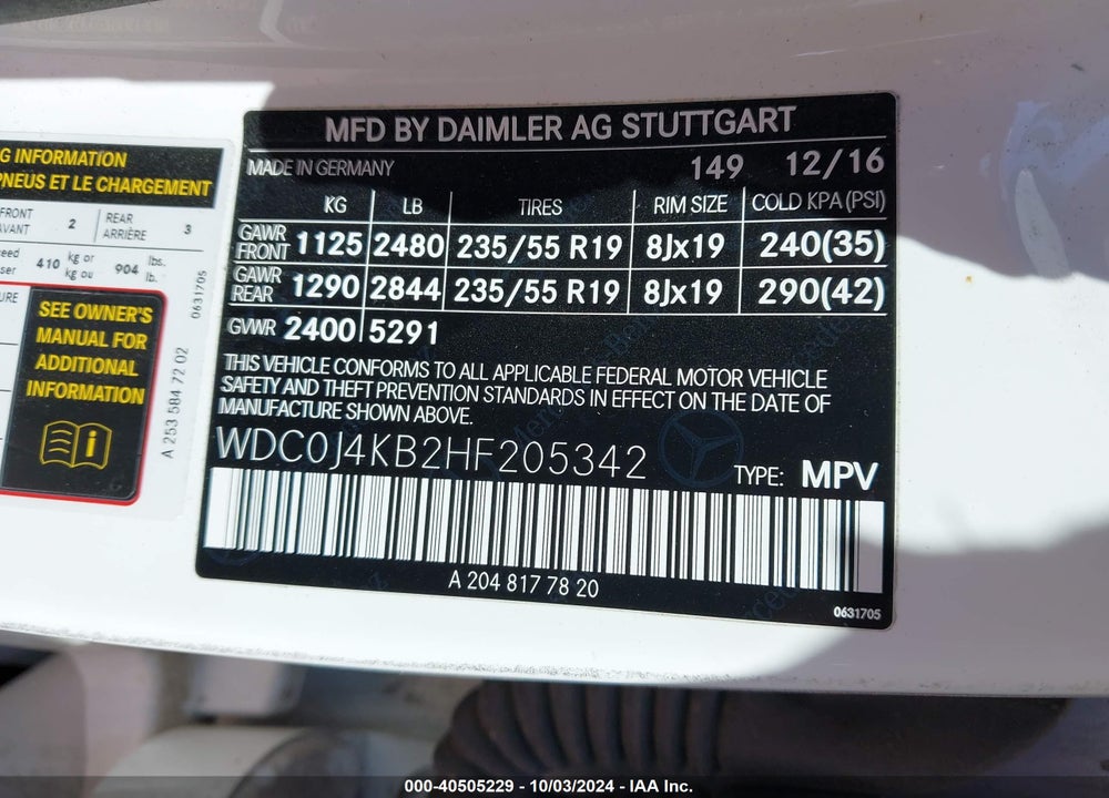 2017 MERCEDES-BENZ GLC 300 COUPE 4MATIC VIN: WDC0J4KB2HF205342