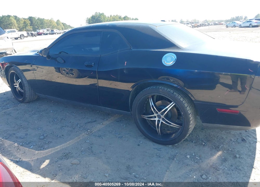 2013 DODGE CHALLENGER SXT VIN: 2C3CDYAG9DH566479